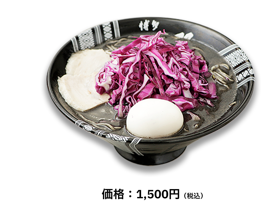 B1F 福岡・博多「博多一双」