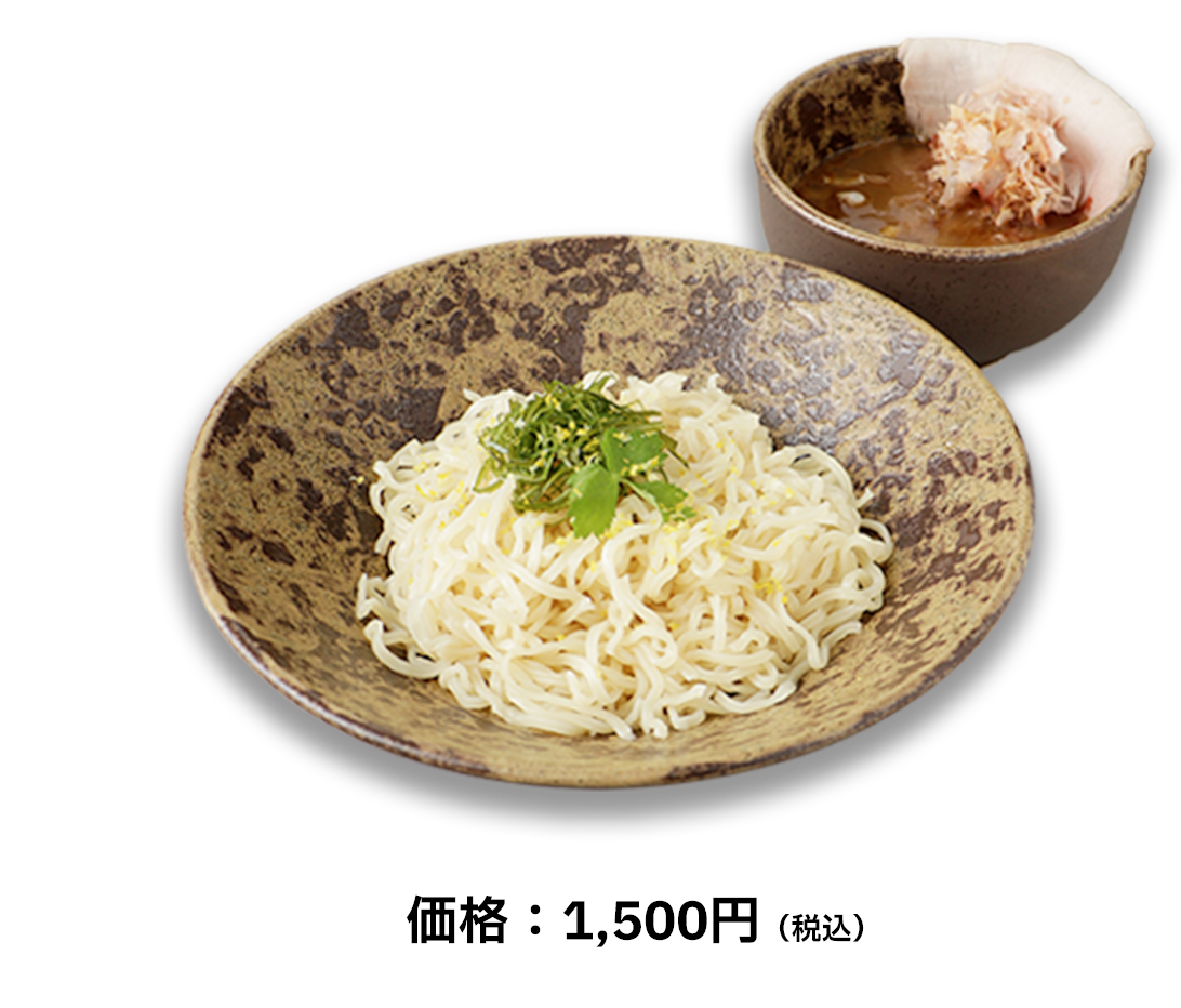 B2F 北海道・利尻島「利尻らーめん味楽」