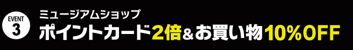 rahakuclubday19113.jpg