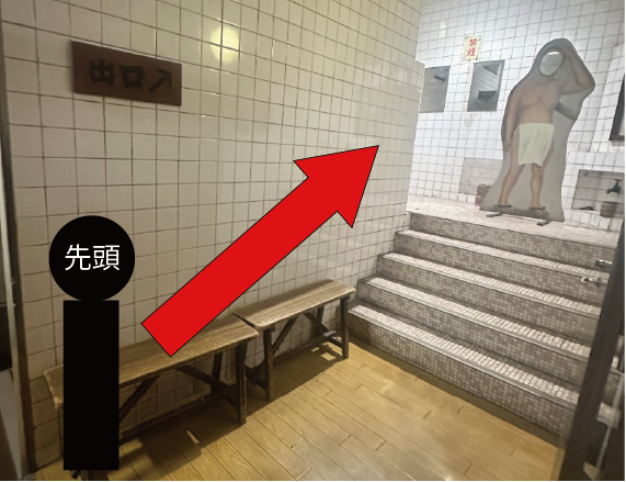 アセット 2mdpi.png