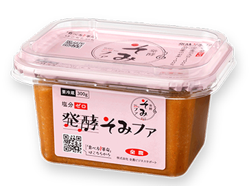products_01_somifa2.png