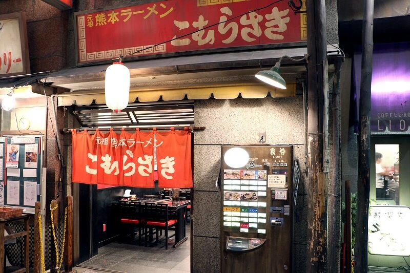 gaikan_komurasaki_1.jpg