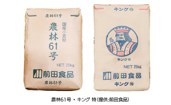 komugikikou_rairaiken_komugi_2.jpg