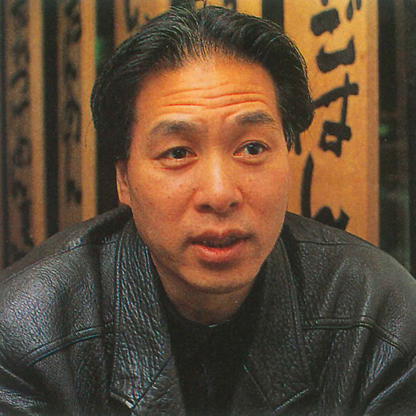 limited_genkotsuya_3.jpg