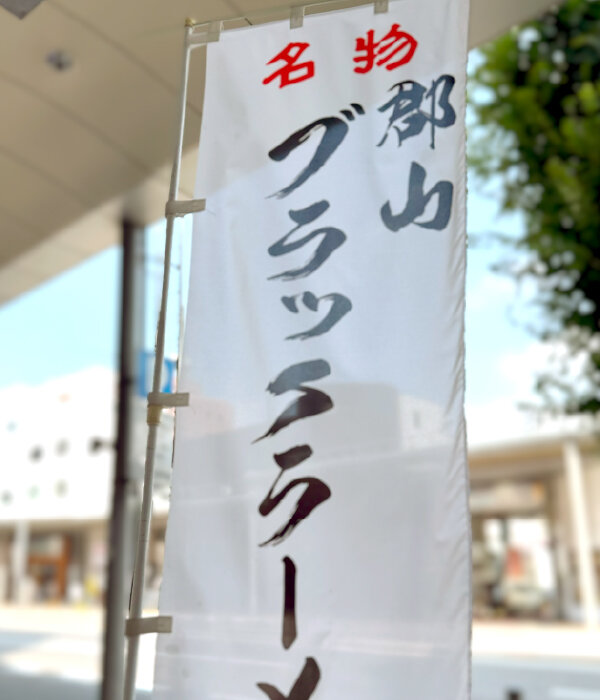limited_harukiyak_5.jpg