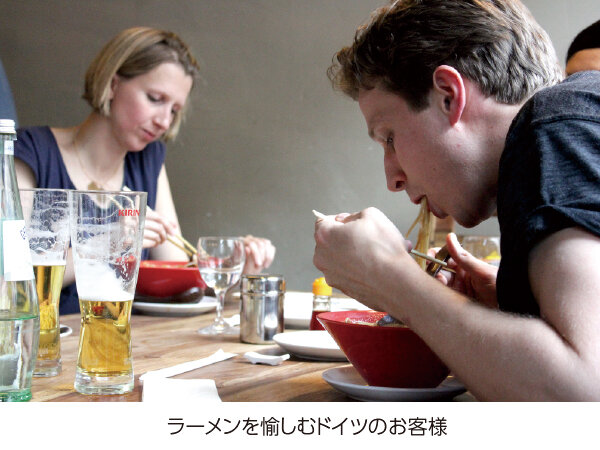news_release231203_5.jpg