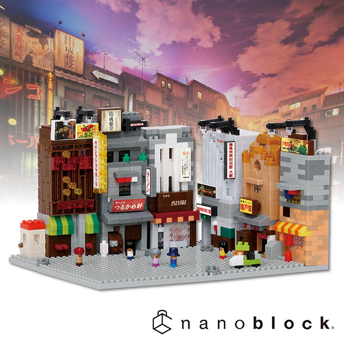 rahaku_nanoblock.jpg