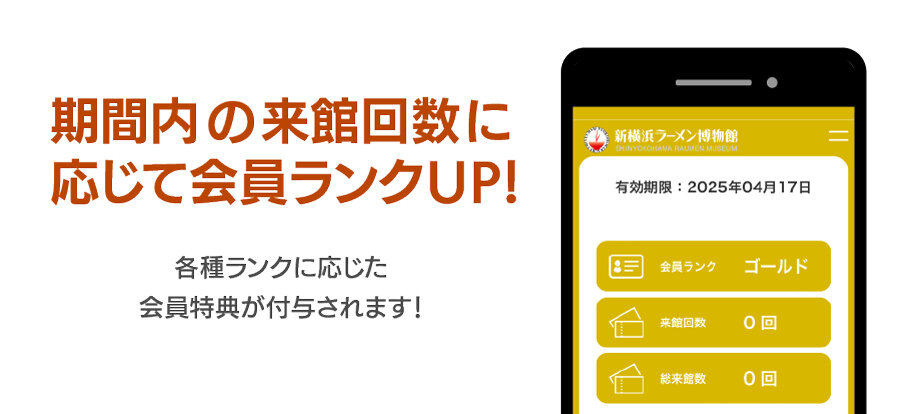 rahakuapp_240524_2.jpg