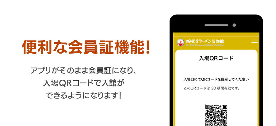 rahakuapp_240524_3.jpg