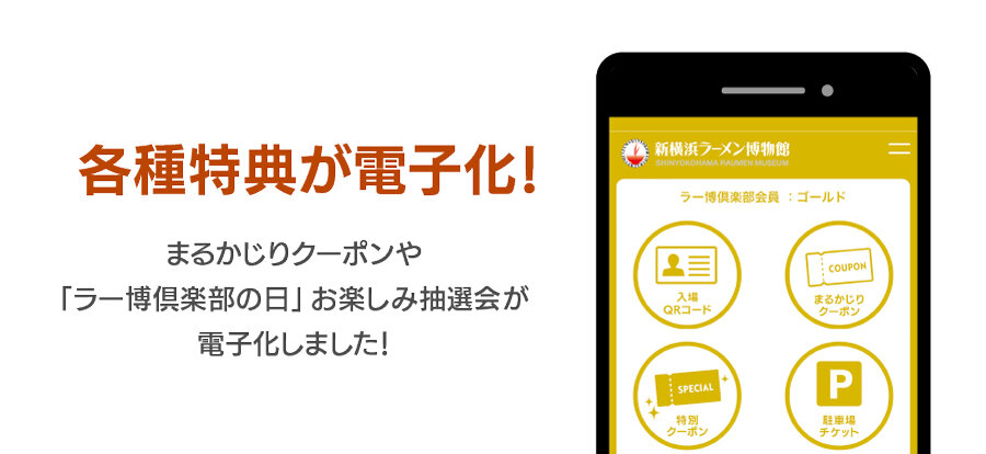 rahakuapp_240524_4.jpg