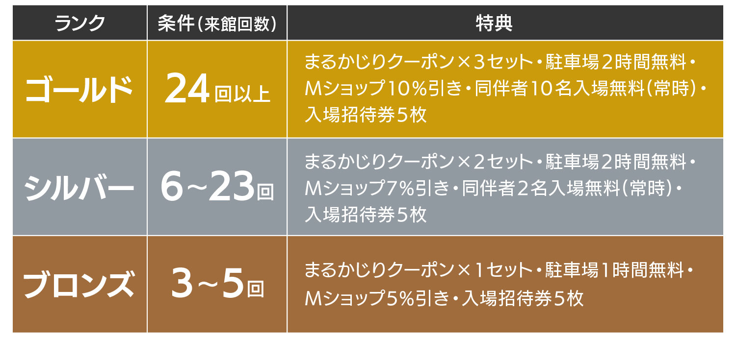 rahakuapp_240524_5.jpg