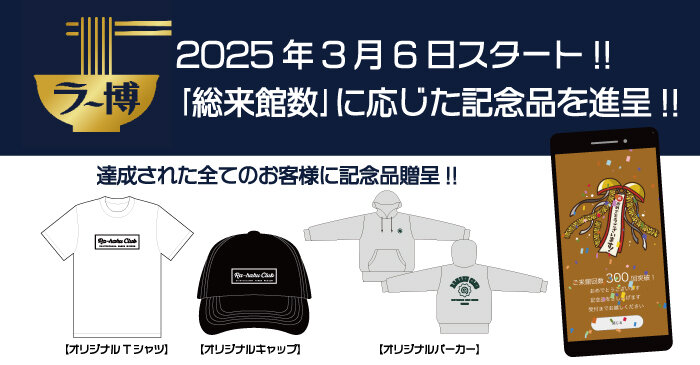 rahakuclub_s_header.jpg