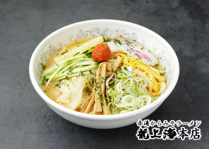 ryushanghai_hiyashi_1.jpg