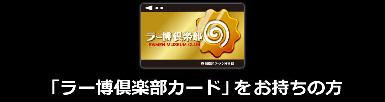 card_encho2.jpg