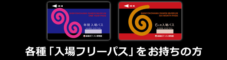 card_encho3.jpg