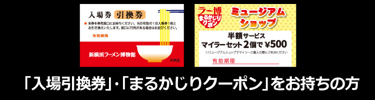 card_encho4.jpg