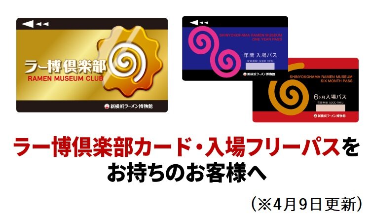 card_encho409.jpg