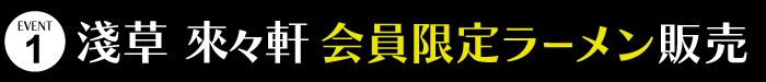 rahakuclub202204_2.png