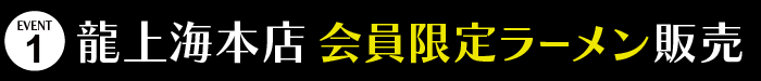 rahakuclub202205_2.png