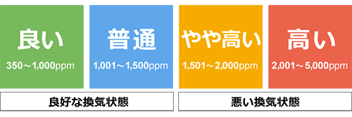 taisaku_new07.png