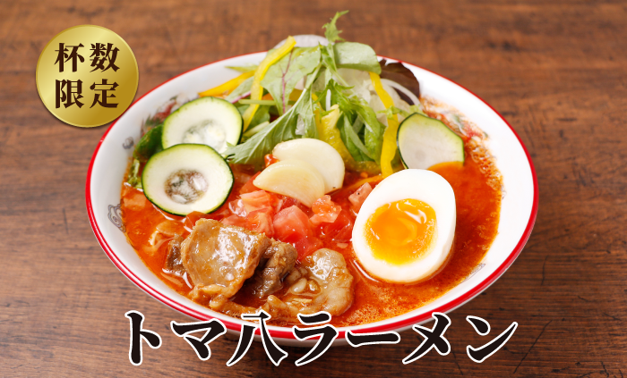 tomahachi.png