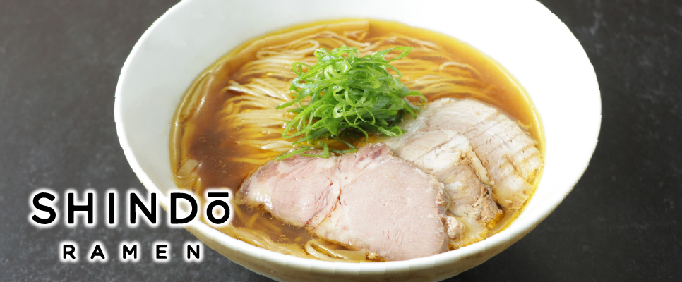 新道らぁ麺