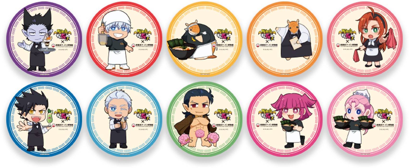 コラボ限定コースター（全10種）